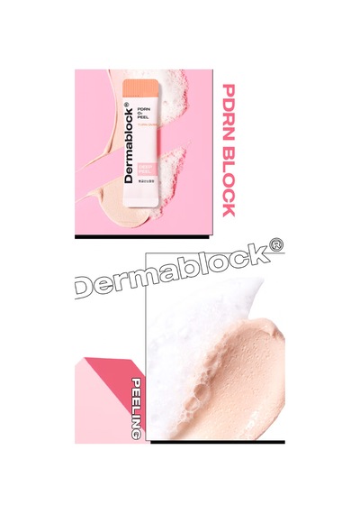 Pdrn Somon Dna Yenileyici Köpüren Maske Peeling Pdrn O2 Peel X4 Adet