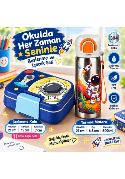 Titiz Çelik Beslenme Kabı Ve 600 Ml Çelik Termos Matara Seti Astronot Desenli 2 Li Okul Seti Çok Renkli