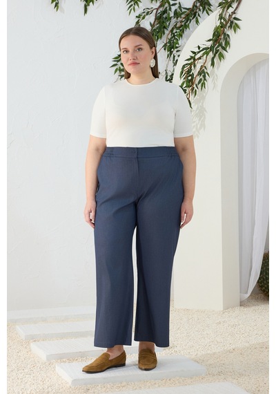 Aker Lacivert Denim Görünümlü Pantolon Lacivert Lacivert Aker Lacivert Denim Görünümlü Pantolon Lacivert Lacivert