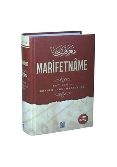 Marifetname - Erzurumlu İbrahim Hakkı - Mercan Kitap