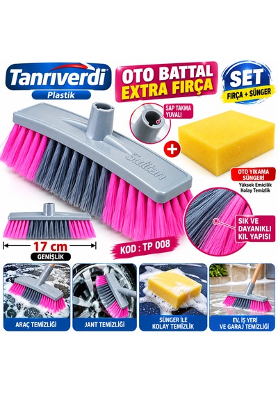 17 Cm Oto Battal Extra Fırça Araba Yıkama Temizlik Süpürgesi Ve Süngerli Set