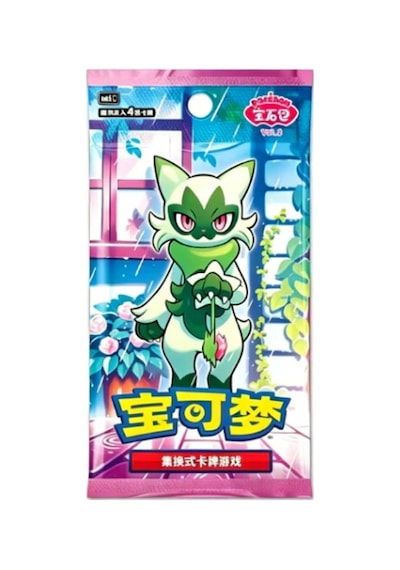 Pokémon Tcg Gem Pack Vol.5 Çince Tekli Booster Pack 4 Kart