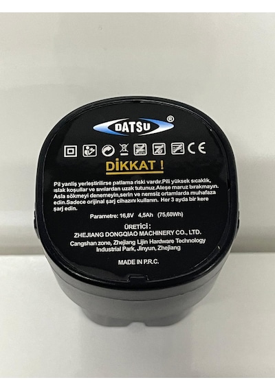 Datsu Ws-035 35 Mm Makas Aküsü 16.8 Volt 4.5 Amper-44920