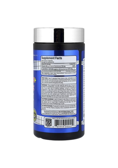 Allmax Essentials L-carnitine + Tartrate 120 Caps Aromasız