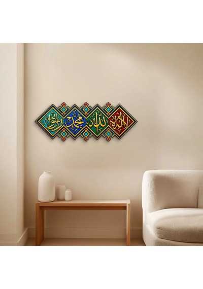 Elmaslı Altın Hat Panosu - Metal Tablo - Dec0260 150 X 58 Cm Çok Renkli