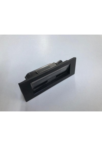 Ozar Arka Plaka Lambası Egea 4m131144 51953208