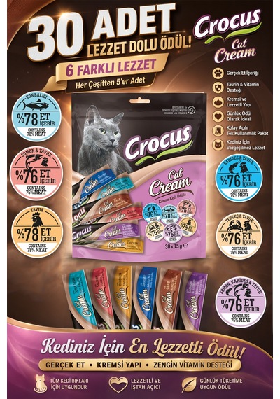 Crocus - 655 - Multıpack 6 Çeşit Krema Kedi - Cadde101 - Ödülü 30x15gr