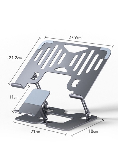 2 Si 1 Arada Laptop Ve Telefon Standı Alümetal Ayarlanabilir,katlanabilir,ergonomik Yükseltici 4801