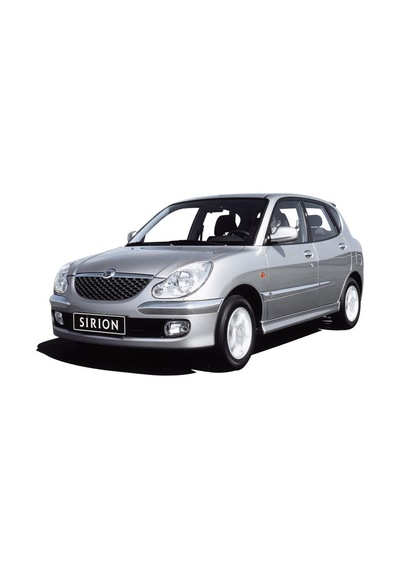 Daihatsu Sirion 2000-2005 Ön Cam Silecek Takımı Silgeç 48x45cm