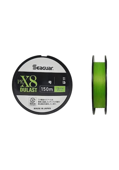 Seaguar Dulast 8b Flash Green 150m İp Misina Kalınlık Mm : 0,15mm
