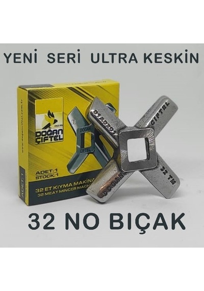 Doğan Çiftel No:32 Kaliteli 1. Sınıf Kıyma Makinesi Bıçağı