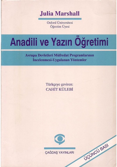 Anadili ve Yazın  Öğretimi