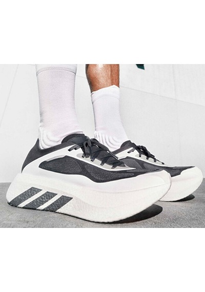 Adidas Hyperboost Run M Erkek Koşu Ayakkabısı Kh8132 Beyaz