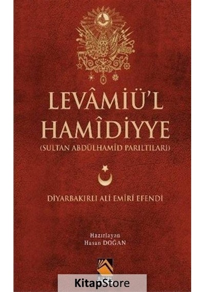 Levamiü'l Hamidiyye - Hasan Doğan - Buhara Yayınları