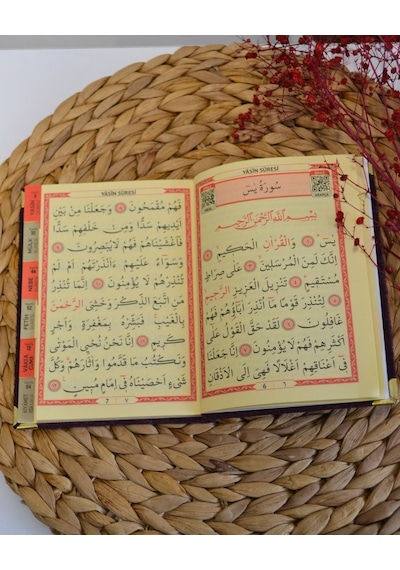 Kişiye Özel Pleksi İsimli Kadife Yasin Kitabı 128 Sayfa Mor
