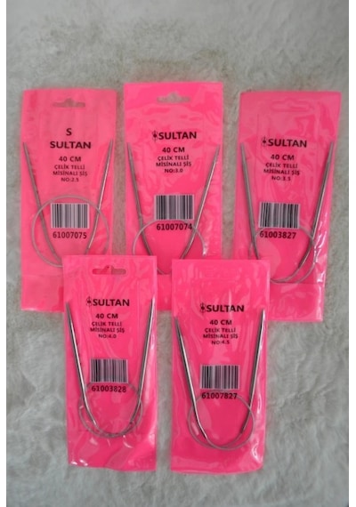 Çelik Telli Misinalı Şiş 40 Cm 5 Li Set 2,5 No 3 No 3,5 No 4 No 4,5 No