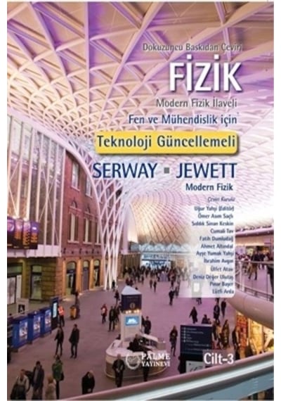 Palme Yayınevi Fizik Serway 3. Cilt (YENİ)