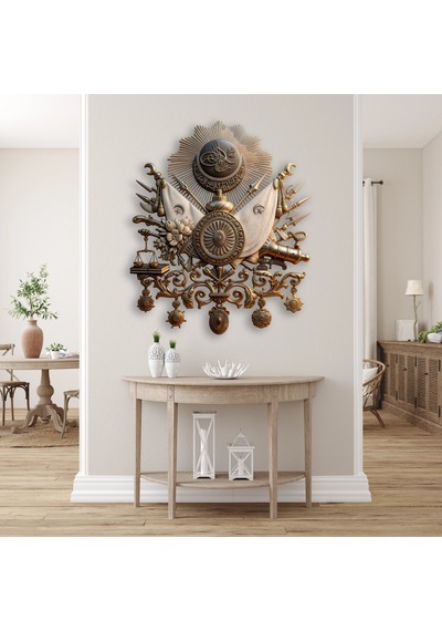 Osmanlı Devlet Arması - Metal Tablo - Dec0172 81 X 95 Cm Çok Renkli
