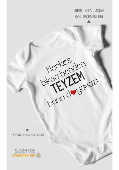 Herkes Bıksa Benden Teyzem Bana Doyamaz Baskılı Bebek Zıbını Çıtçıtlı Body %100 Pamuk Kısa Kol Beyaz