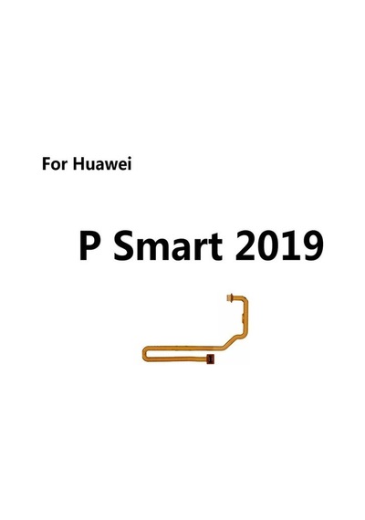 Tkgz -  Psmart 2019 Parmak İzi Okuyucu Ara Filmi