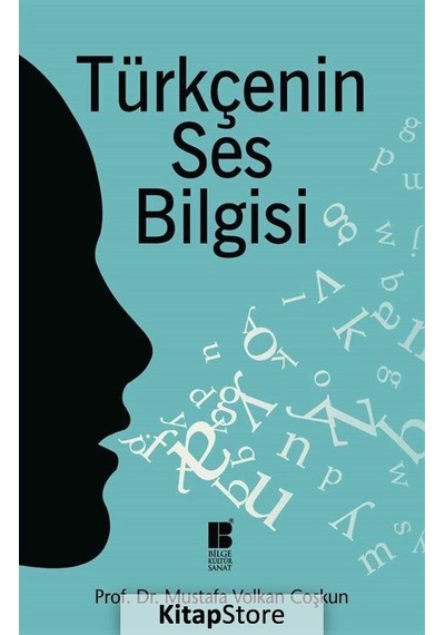 Türkçenin Ses Bilgisi / Mustafa Volkan Coşkun N11.6715