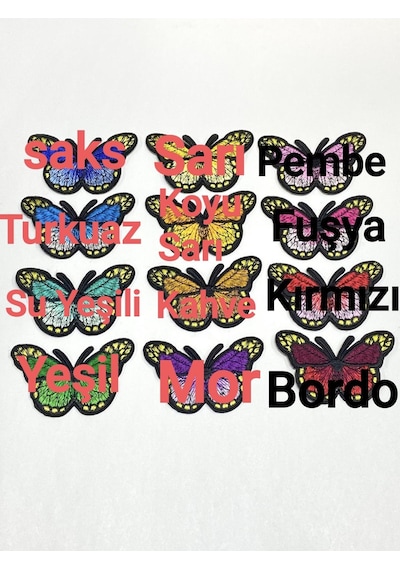 Kelebek Arma / Ütü İle Yapışan Arma / 7x4 Cm /b10/ - Kahve