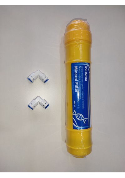 Hyundai Mineral Filtre