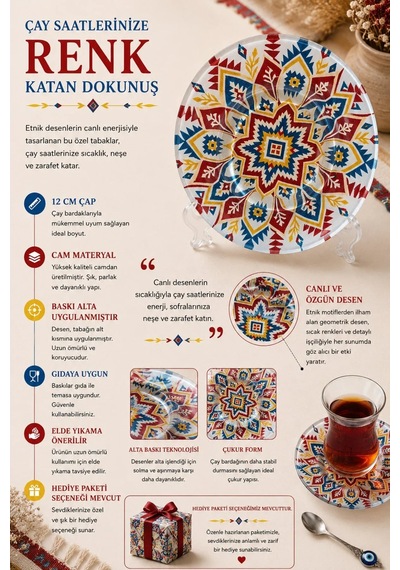 6 Lı Cam Çay Tabağı - Etnik Kilim Desenli 12 Cm - 6 Adet Çay Tabak Çok Renkli