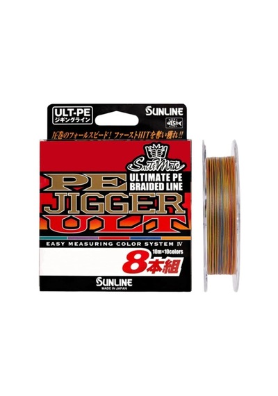 Sunline Pe Jigger 0.185mm 300mt Multicolor 8 Örgü İp Misina 9.2kg Çeker