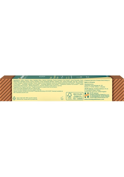 Botanique Doğal Neem & Nar Özlü Florürsüz Organik Diş Macunu 75 Ml 2'li Paket Ecocert Cosmos