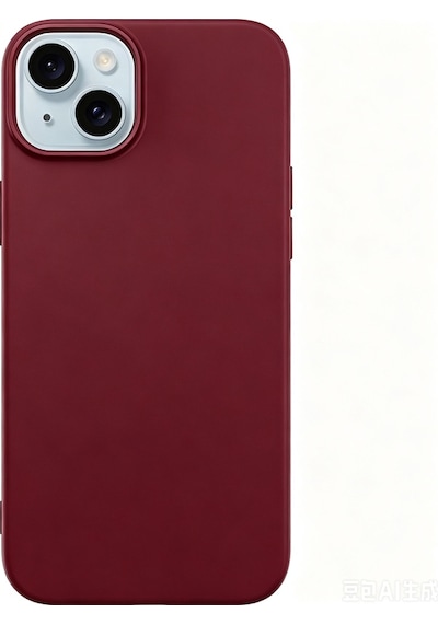 iPhone Uyumlu 15 Kılıf Lsr Lansman Kapak Mürdüm