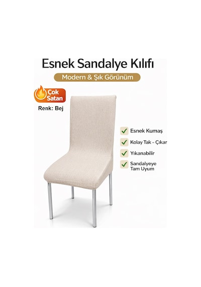 Altınkoza 6lı Set Jakarlı Lastikli Eteksiz Sandalye Kılıfı-bej