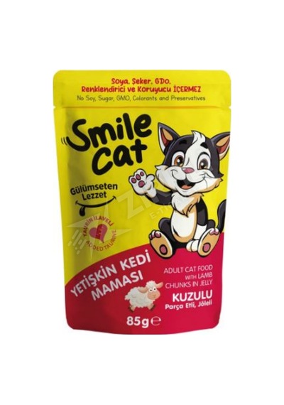 2 Adet Jungle Smile Cat Pouch Yetişkin Kedi Kuzulu 85 Gr