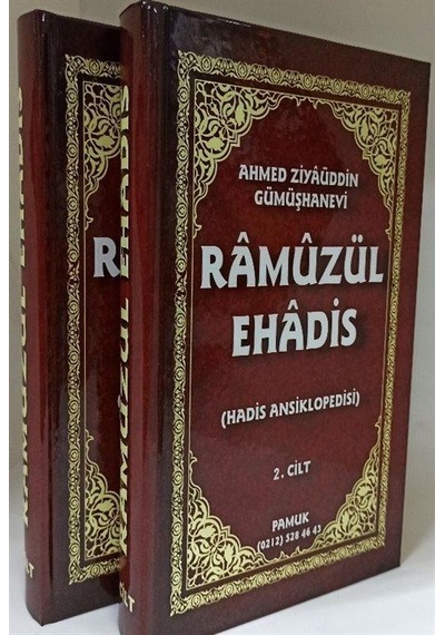 Ramuz'ül Ehadis Hadis Ansiklopedisi (2 Cilt) (Türkçe-Arapça) /...