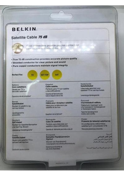 Belkin Uydu Çanak Anten Kablosu 5 Metre