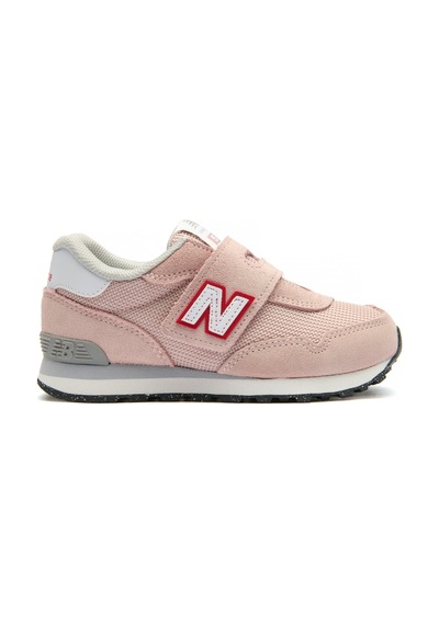 New Balance P5159wb Çocuk Hakiki Süet File Panelli Cırt Cırtlı Retro Koşu Sneaker Pembe