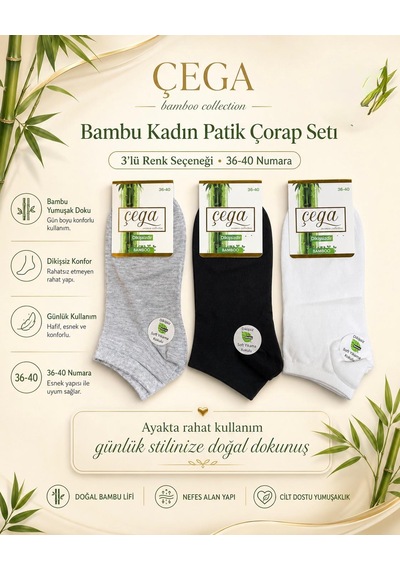 Çega Kadın Bambu Dikişsiz Topuk Taban Takviyeli Patik Çorap 6'lı Koyu Asorti