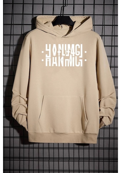 Uyguntarz Hanımcı Yazılı Katlamalı Sweatshirt Bej