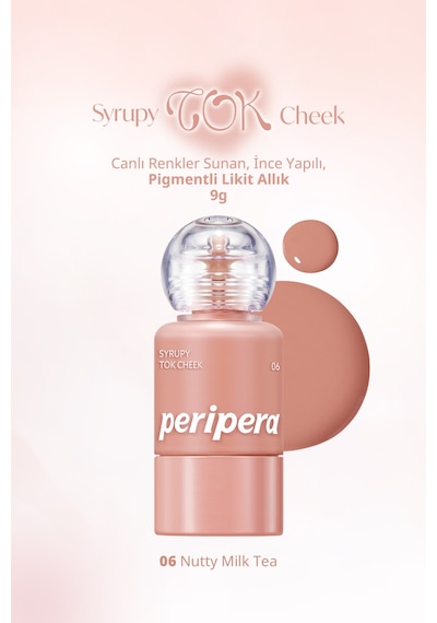Peripera Syrupy Tok Cheek 06 Nutty Milktea