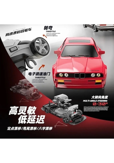 Uzaktan Kumandalı 1:16 Bmw E30 Araba Full Fonksiyon Işıklı Drift Bmw E30 40 Km Hız Yapan E30