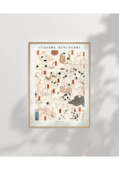 Çerçevesiz Poster Utagawa Kuniyoshi Kediler
