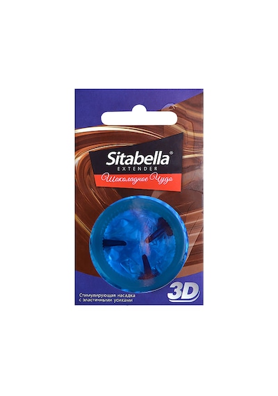 Sitabella 3d Çikolata Mucizesi Prezervatif