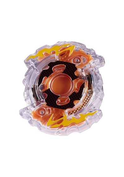 Beyblade Burst Tekli Paket