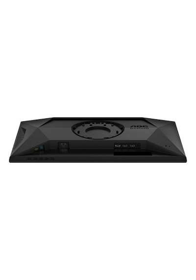 AOC 25G4SXU 24,5" 310 Hz 0,3 ms FreeSync Pivot Yükeklik Ayarlı Oyuncu Monitörü(Ölü Pixel)
