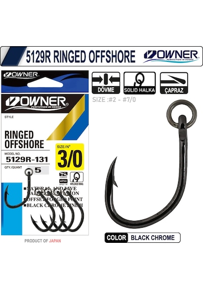 Owner 5129r Rınged Offshore 6-0