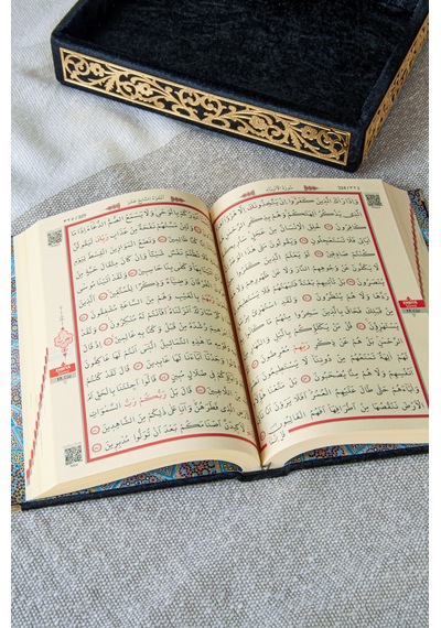 Canım Babam - Babalar Günü Hediyesi - Elif Vav Pleksi Süslemeli Hediyelik Kadife Kaplı Kutulu Kuranı Kerim - Siyah