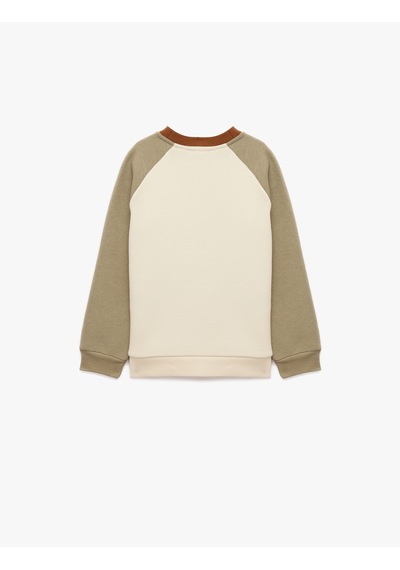 Koton Kaplan Baskılı Bisiklet Yaka Uzun Kollu Şardonlu Oversize Sweatshirt Ekru 7wmb10145tk