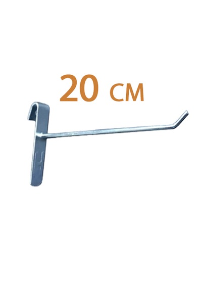 80 Adet 20 Cm Metalik Tel Pano Kancası, Bijuteri Kancası, Askı