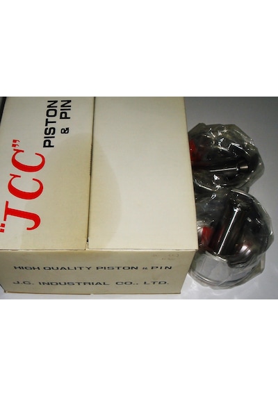 Toyota Uyumlu Hilux Ln106 Piston Tk. Std Tayvan