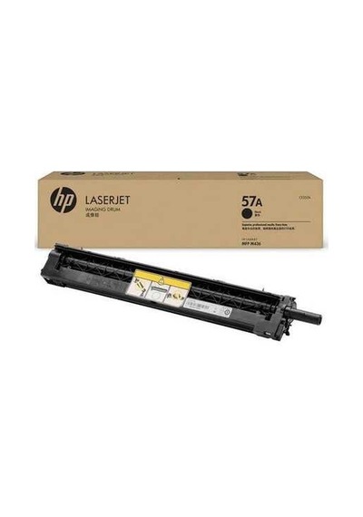 Tonersepeti Hp 57a Drum Ünitesi Cf257a M433 M436